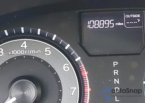 2012 Honda Odyssey Ex-L из США, поврежденный, VIN 5FNRL5H67CB104561